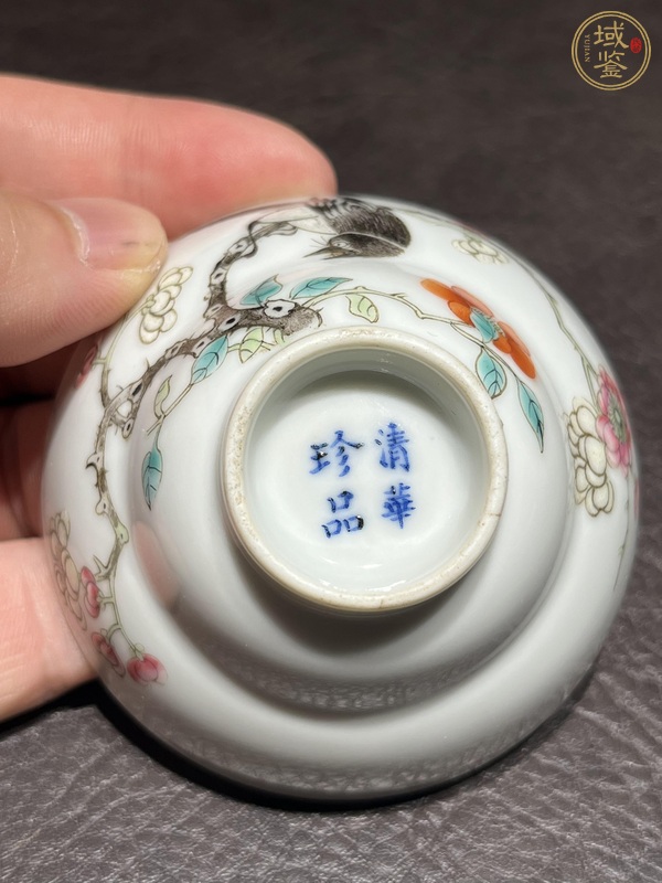 古玩陶瓷粉彩花卉紋折腰杯真品鑒賞圖