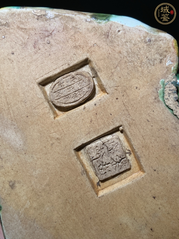古玩陶瓷虎皮綠釉瓷像狗真品鑒賞圖