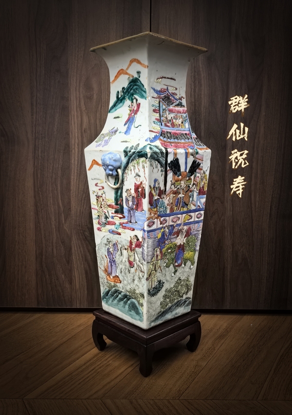 古玩轉賣道咸粉彩人物故事紋四方瓶拍賣，當前價格888元