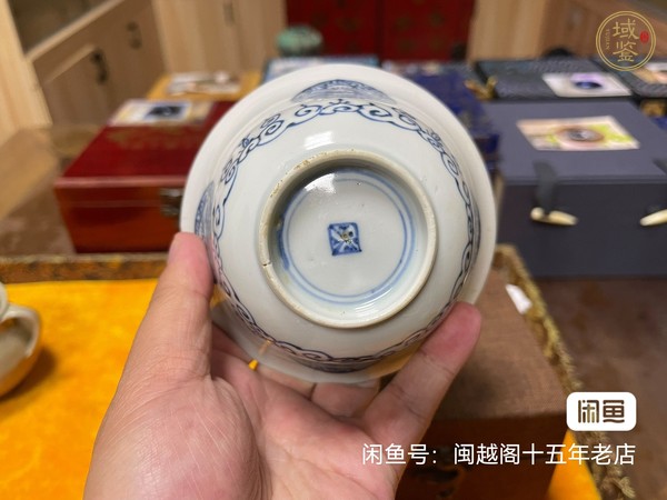 古玩陶瓷皮球花青花杯真品鑒賞圖