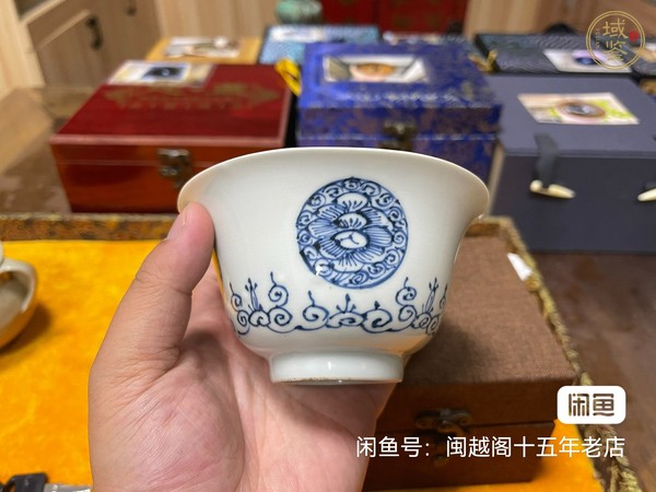 古玩陶瓷皮球花青花杯真品鑒賞圖