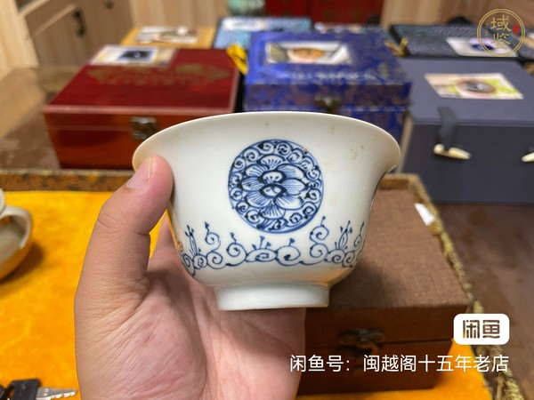 古玩皮球花青花杯真品鑒賞圖