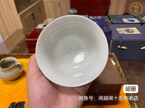 古玩陶瓷皮球花青花杯真品鑒賞圖