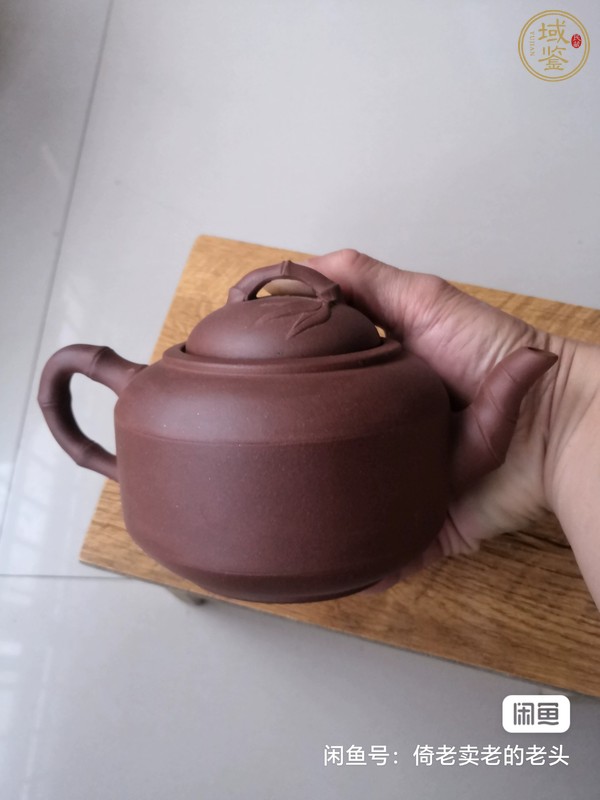 古玩雜項紫砂壺真品鑒賞圖