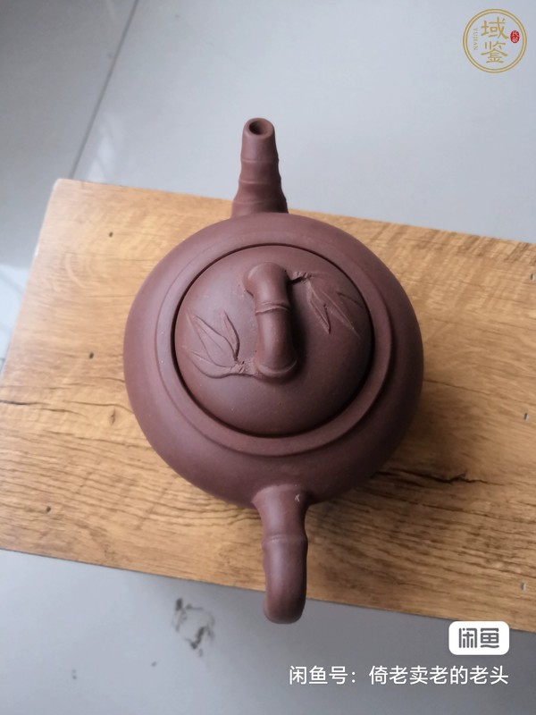 古玩紫砂壺真品鑒賞圖