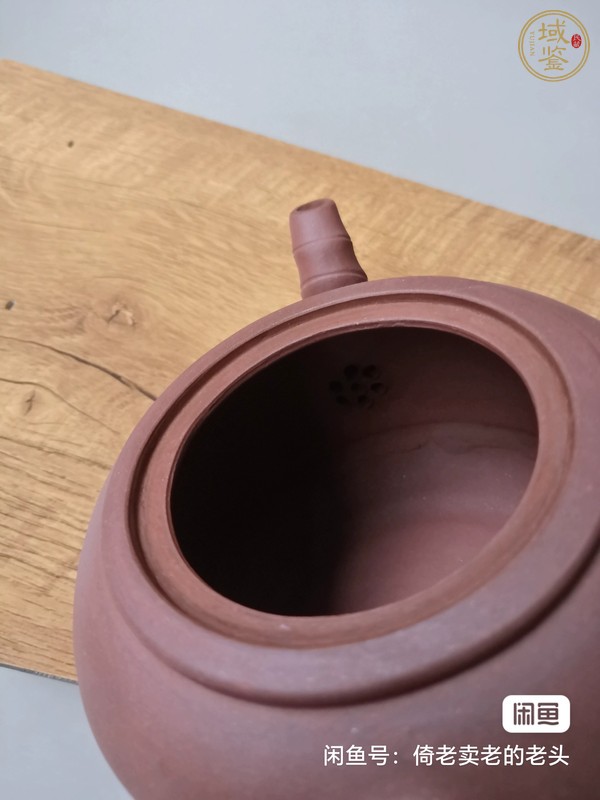 古玩雜項(xiàng)紫砂壺真品鑒賞圖
