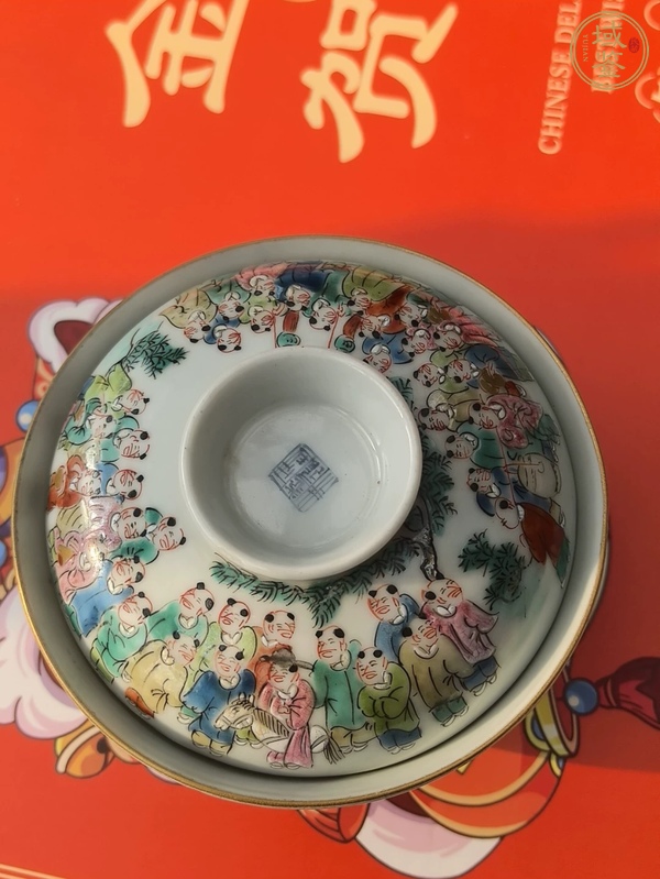 古玩陶瓷百子鬧春蓋碗真品鑒賞圖