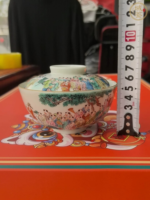 古玩陶瓷百子鬧春蓋碗真品鑒賞圖