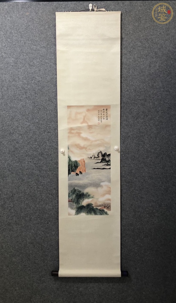 古玩字畫云霞照海曙真品鑒賞圖