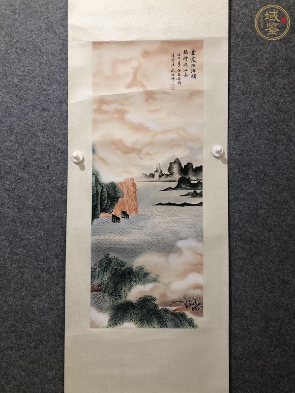 古玩字畫云霞照海曙真品鑒賞圖