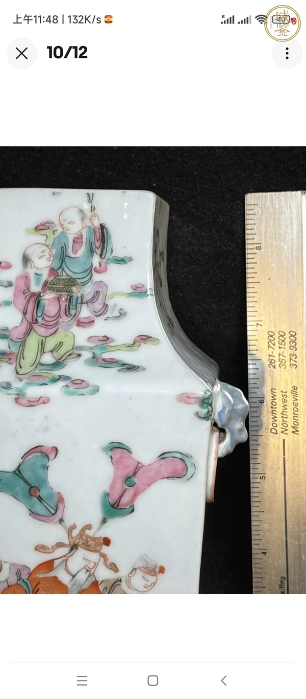 古玩陶瓷粉彩人物故事紋四方瓶真品鑒賞圖