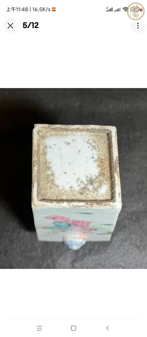 古玩陶瓷粉彩人物故事紋四方瓶真品鑒賞圖