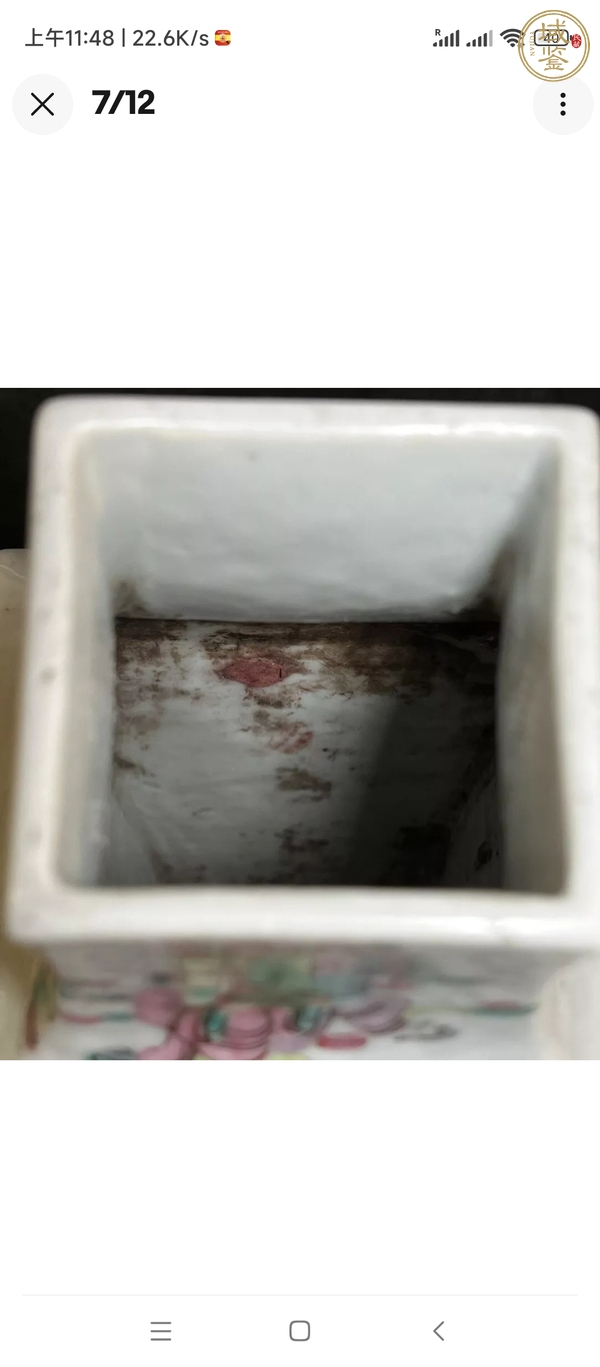 古玩陶瓷粉彩人物故事紋四方瓶真品鑒賞圖