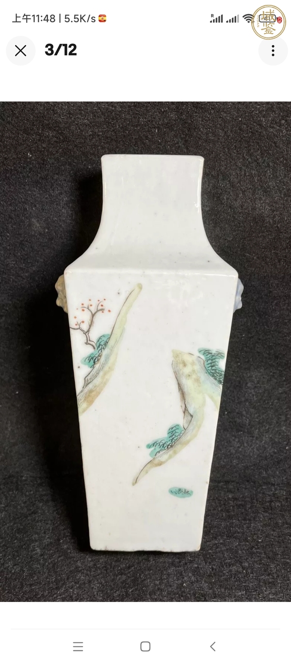 古玩陶瓷粉彩人物故事紋四方瓶真品鑒賞圖