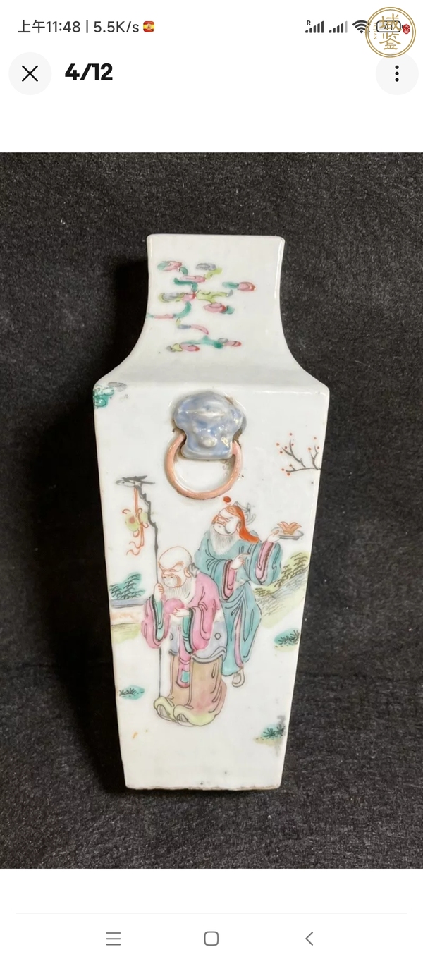 古玩陶瓷粉彩人物故事紋四方瓶真品鑒賞圖