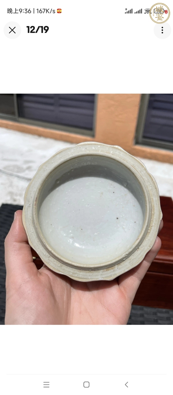 古玩陶瓷廣彩人物故事蓋缸真品鑒賞圖