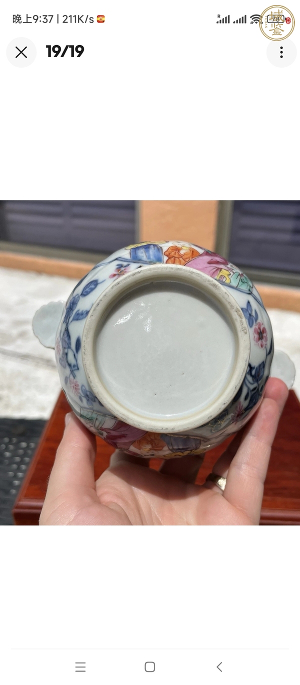 古玩陶瓷廣彩人物故事蓋缸真品鑒賞圖