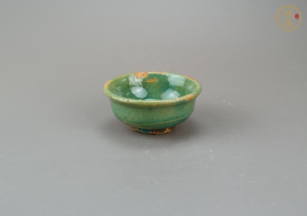 古玩陶瓷綠釉杯真品鑒賞圖