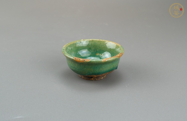 古玩陶瓷綠釉杯真品鑒賞圖
