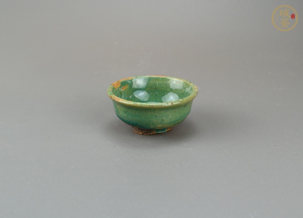 古玩陶瓷綠釉杯真品鑒賞圖