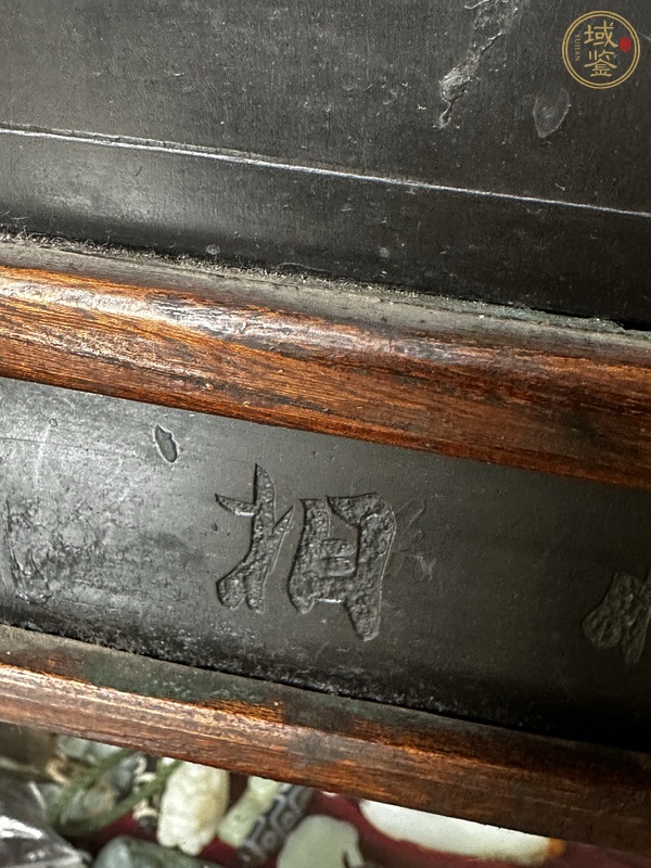 古玩玉器石雕“人物故事”案屏真品鑒賞圖