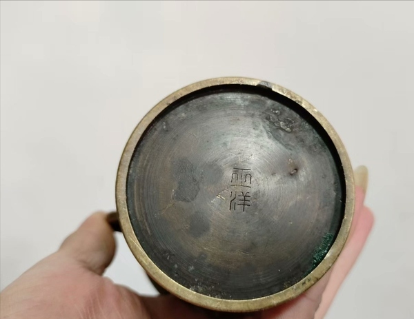 古玩陶瓷黃銅花觚拍賣，當(dāng)前價格2366元
