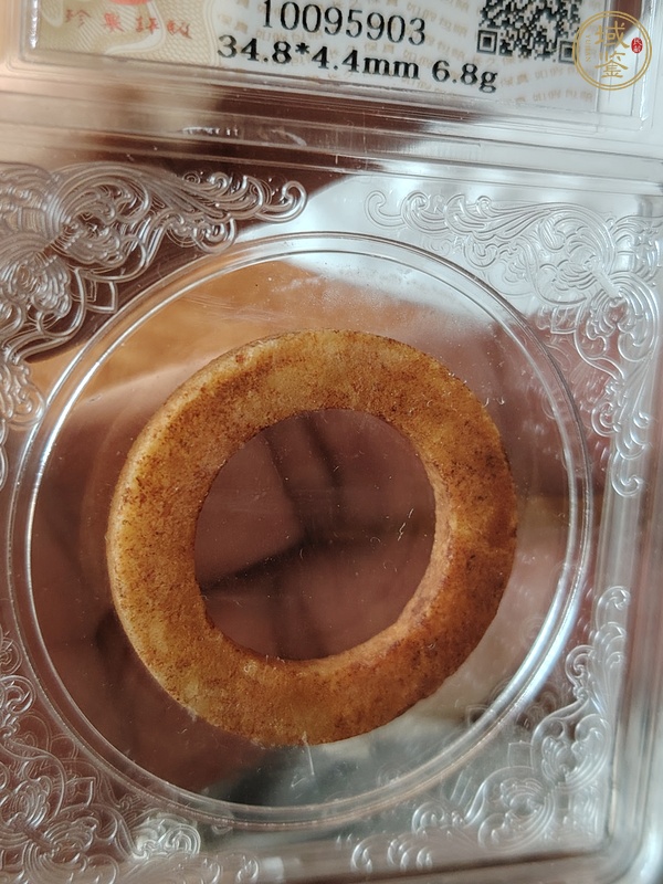 古玩玉器地方玉素紋環真品鑒賞圖