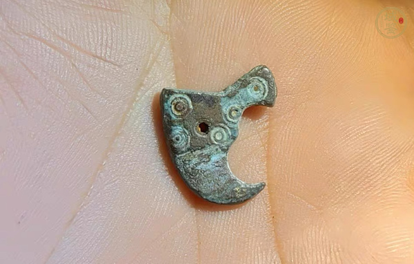 古玩雜項爪型銅飾真品鑒賞圖