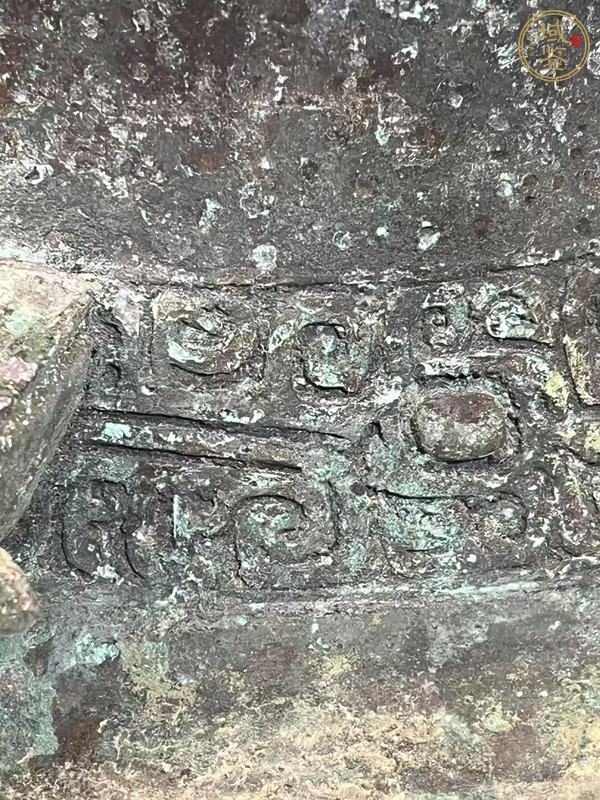 古玩銅器獸目交連紋銅罐真品鑒賞圖