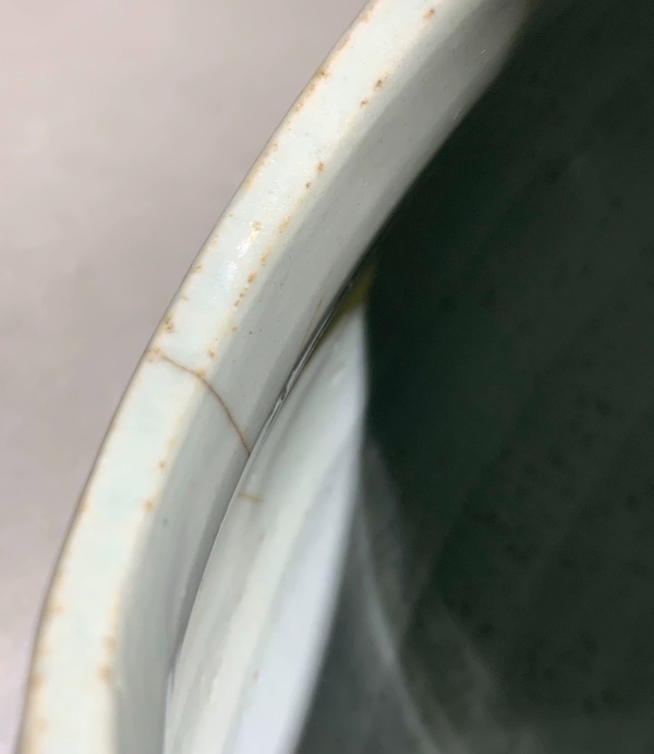 古玩陶瓷青花山水紋罐拍賣,當前價格1000元