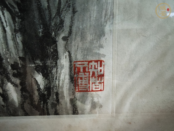古玩字畫嚴(yán)紅起山水真品鑒賞圖