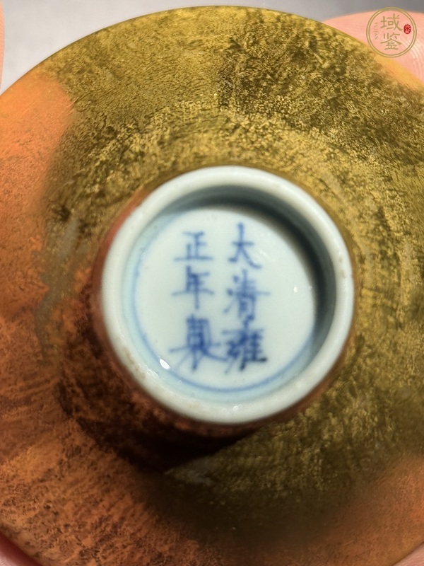 古玩陶瓷金彩斗立杯真品鑒賞圖