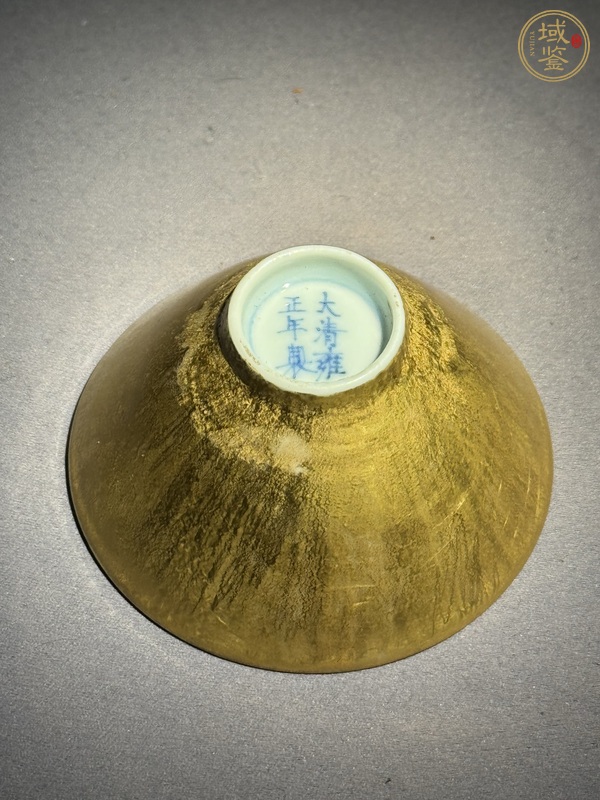 古玩陶瓷金彩斗立杯真品鑒賞圖