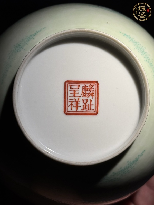古玩陶瓷粉彩瓶真品鑒賞圖