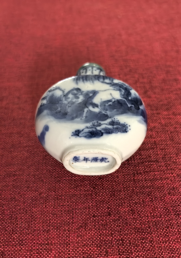古玩陶瓷清晚期青花柳下雙駿鼻煙壺拍賣，當(dāng)前價格5888元