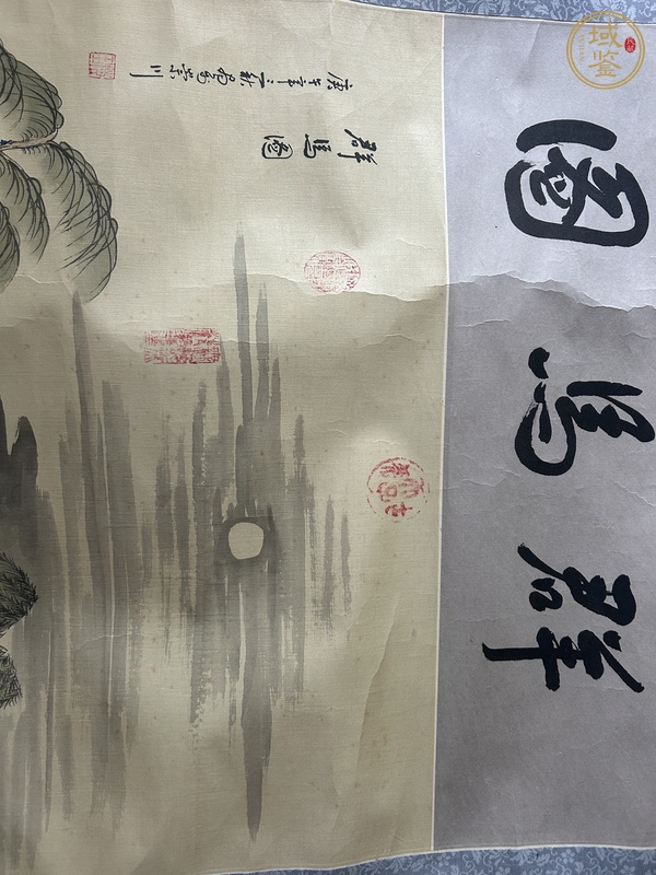 古玩字畫群馬圖真品鑒賞圖
