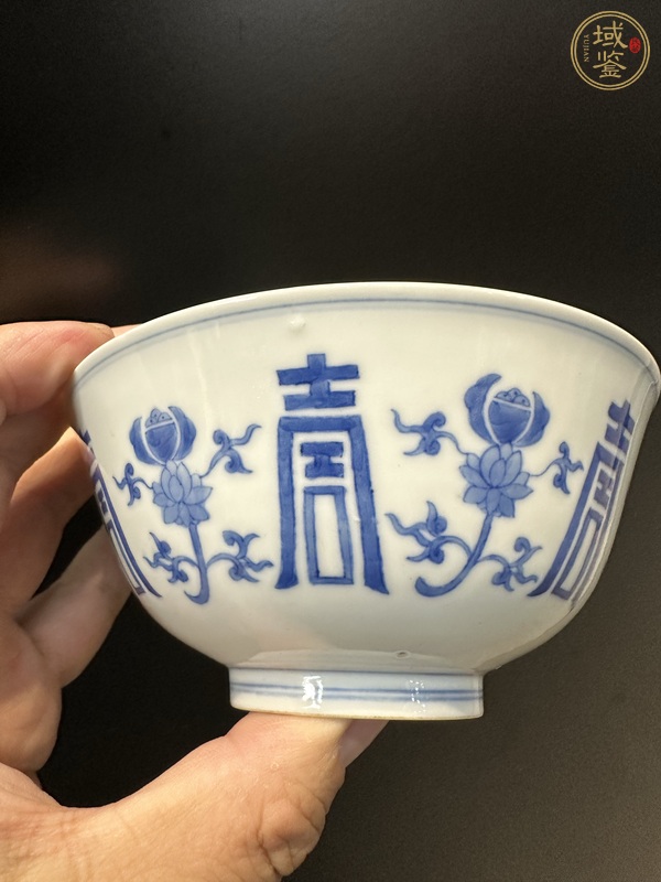 古玩青花碗真品鑒賞圖
