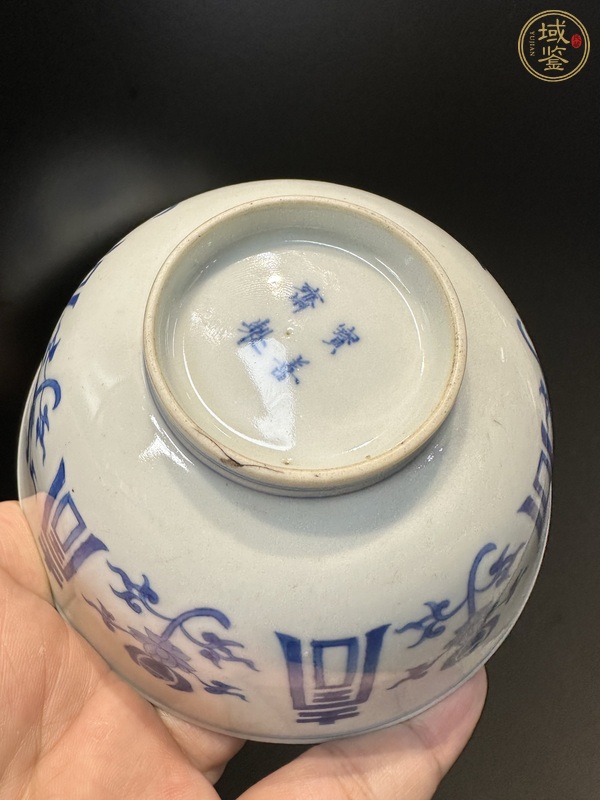 古玩陶瓷青花碗真品鑒賞圖