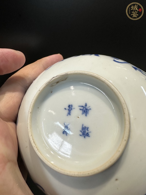 古玩陶瓷青花碗真品鑒賞圖