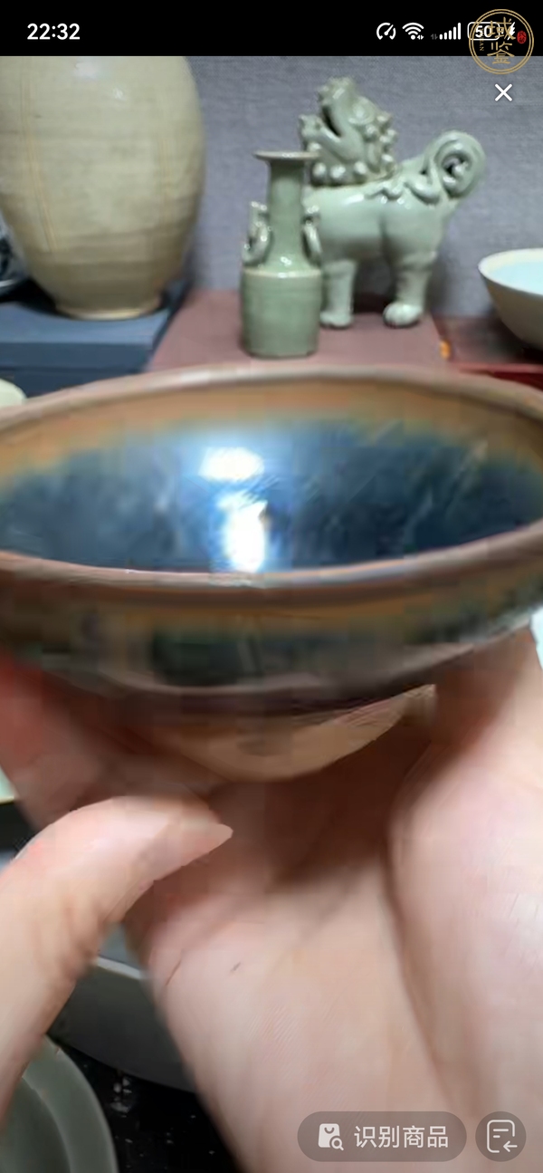 古玩陶瓷黑釉茶盞真品鑒賞圖