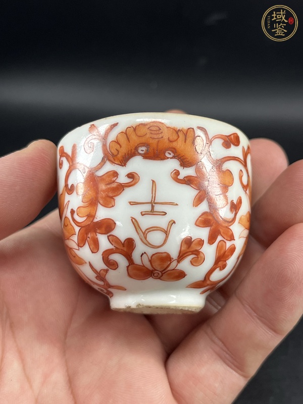 古玩陶瓷礬紅福壽紋蓋罐真品鑒賞圖
