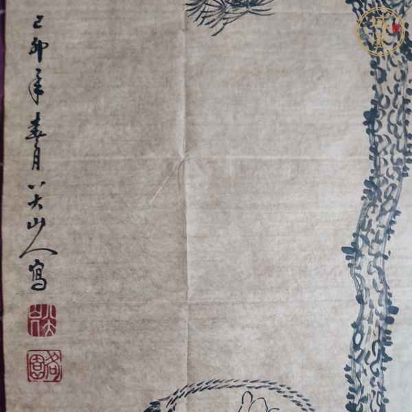 古玩字畫朱耷款松鹿圖真品鑒賞圖