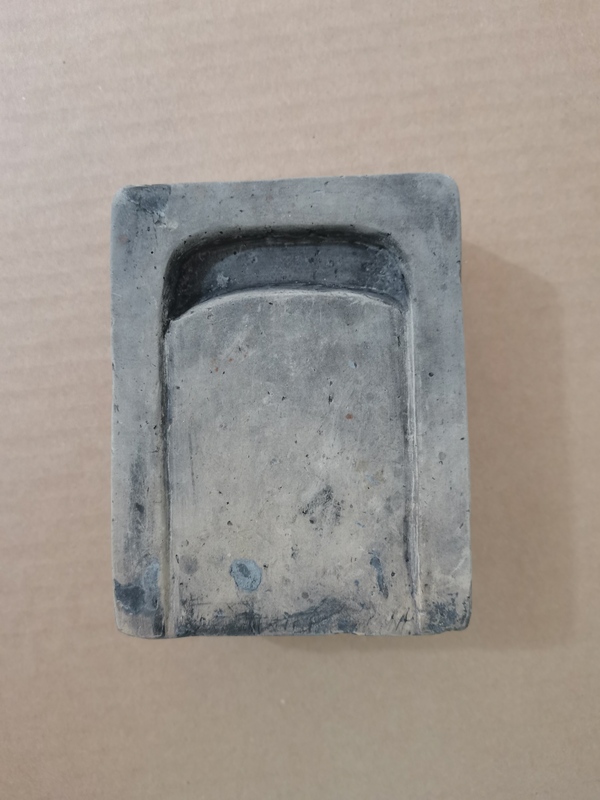 古玩雜項澄泥硯拍賣，當(dāng)前價格1200元