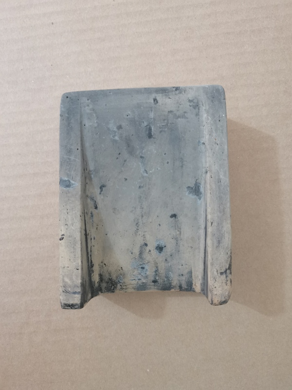 古玩雜項澄泥硯拍賣，當(dāng)前價格1200元
