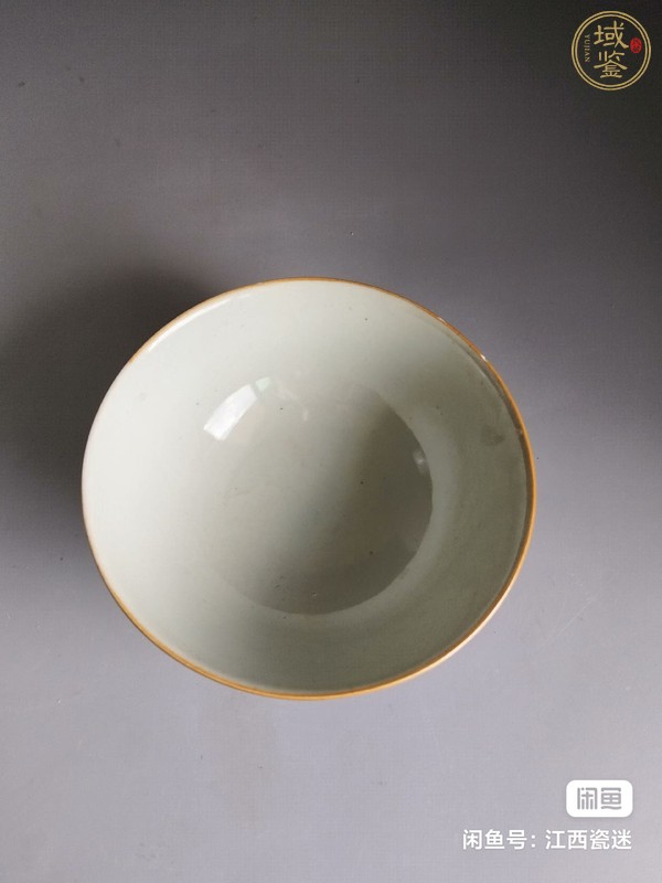 古玩陶瓷嘉慶祭藍描金碗真品鑒賞圖