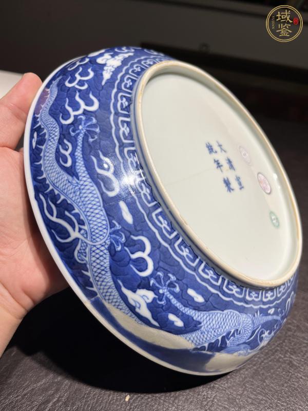 古玩陶瓷清宣統 青花龍紋盤真品鑒賞圖