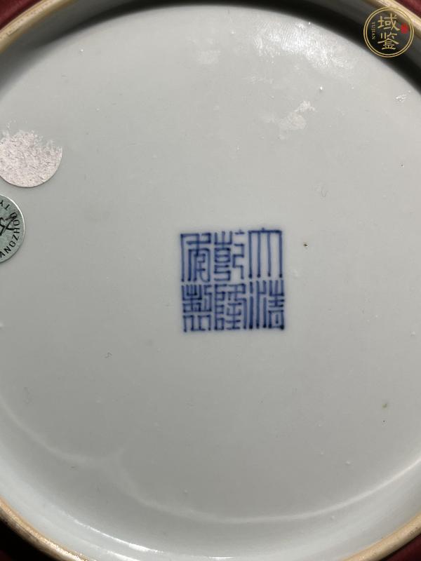 古玩陶瓷清乾隆 祭紅釉盤真品鑒賞圖