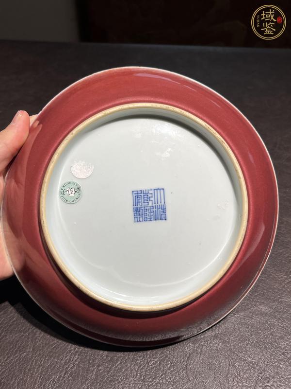 古玩陶瓷清乾隆 祭紅釉盤真品鑒賞圖