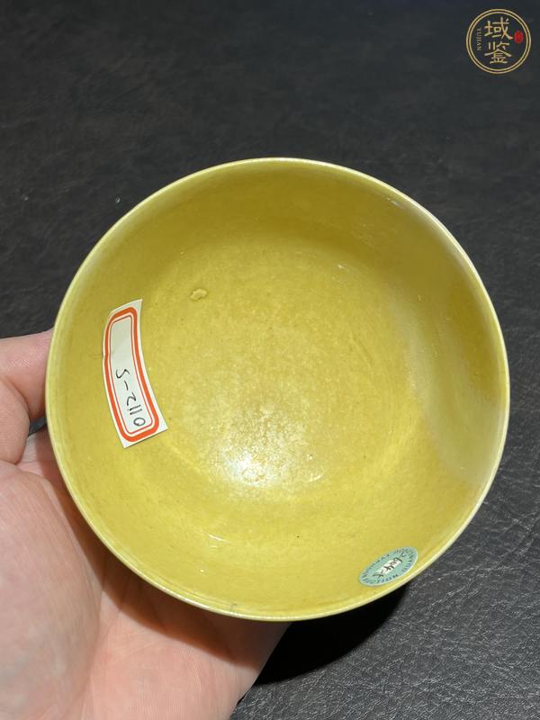 古玩陶瓷清光緒 黃釉暗刻龍紋碗真品鑒賞圖