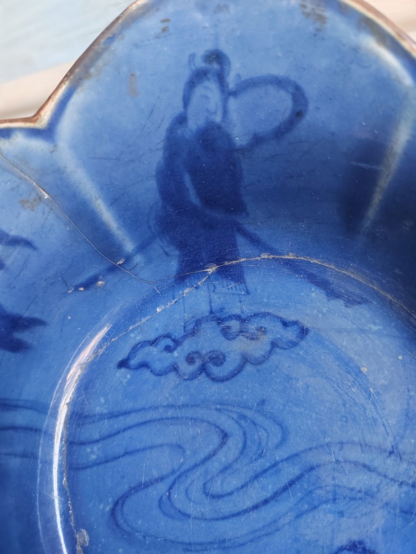 古玩陶瓷乾隆·鵲橋相會(huì)·藍(lán)上藍(lán)花口碗拍賣(mài)，當(dāng)前價(jià)格3600元
